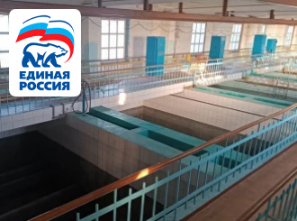 ГУП КК «Кубаньводкомплекс» плановая промывка системы водоснабжения Таманского группового водопровода